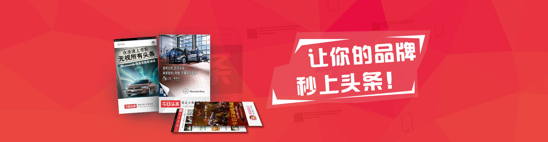 宜都sem代运营